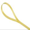 1/4" Inch Double Faced Satin Ribbon Solid Polyester Ribbon for Gift Wrapping, Crafts, Hair Bows, Wedding Party Decaration, Baby Shower Decoration Floral Arrangement (100 Yards, Lemon) view 2