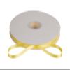 1/4" Inch Double Faced Satin Ribbon Solid Polyester Ribbon for Gift Wrapping, Crafts, Hair Bows, Wedding Party Decaration, Baby Shower Decoration Floral Arrangement (100 Yards, Lemon) view 3