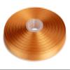 3/8" Inch Double Faced Satin Ribbon Solid Polyester Ribbon for Gift Wrapping, Crafts, Hair Bows, Wedding Party Decaration, Baby Shower Decoration Floral Arrangement (100 Yards, Old Gold) view 1