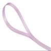 1/4" Inch Double Faced Satin Ribbon Solid Polyester Ribbon for Gift Wrapping, Crafts, Hair Bows, Wedding Party Decaration, Baby Shower Decoration Floral Arrangement (100 Yards, Lt. Orchid) view 2