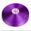 3/8" Inch Double Faced Satin Ribbon Solid Polyester Ribbon for Gift Wrapping, Crafts, Hair Bows, Wedding Party Decaration, Baby Shower Decoration Floral Arrangement (100 Yards, Purple) view 1