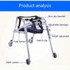 BBZY Height Adjustable Rollator Walker with Wheel and Seat One-Way Folding Mobility Aid for Rehabilitation Training of Children view 3