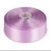1" Inch Double Faced Satin Ribbon Solid Polyester Ribbon for Gift Wrapping, Crafts, Hair Bows, Wedding Party Decaration, Baby Shower Decoration Floral Arrangement (100 Yards, Lt. Orchid) view 1