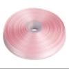 1/4" Inch Double Faced Satin Ribbon Solid Polyester Ribbon for Gift Wrapping, Crafts, Hair Bows, Wedding Party Decaration, Baby Shower Decoration Floral Arrangement (100 Yards, Lt. Pink) view 1