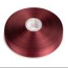 3/8" Inch Double Faced Satin Ribbon Solid Polyester Ribbon for Gift Wrapping, Crafts, Hair Bows, Wedding Party Decaration, Baby Shower Decoration Floral Arrangement (100 Yards, Burgundy) view 1