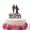 JuneLucky Personalized Mr & Mrs Wedding Cake Topper,Bride & Groom Kissing Silhouette Cake Topper with Customized Last Name and Date for Wedding Anniversary Engagement Party Supplies,Rustic Wood Brown view 1