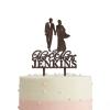 JuneLucky Personalized Mr & Mrs Wedding Cake Topper,Bride & Groom Kissing Silhouette Cake Topper with Customized Last Name and Date for Wedding Anniversary Engagement Party Supplies,Rustic Wood Brown view 3