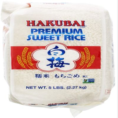 Hakubai Sweet Rice, 5-Pound Pack of 3