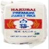 Hakubai Sweet Rice, 5-Pound Pack of 3 view 1