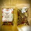 White Sage Chips 5 Grams - Touch of Magick view 1