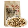 VIGOROUS MOUNTAINS Dried Assorted Mushrooms Granules for Cooking Including Porcini Shiitakes Champignon Oyster Culinary Mushrooms 3.81 ounce, 108g view 1