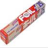 M-A Packaging Long Roll, Aluminum Foil, Silver, Width 9.8 inches (25 cm) x Length 82.2 ft (25 m), No Sorting Required Paper Blade, Made in Japan view 1
