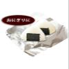 M-A Packaging Long Roll, Aluminum Foil, Silver, Width 9.8 inches (25 cm) x Length 82.2 ft (25 m), No Sorting Required Paper Blade, Made in Japan view 4