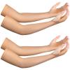 Coume 2 Pairs Elderly Skin Protection Sleeves Arm Protector for Thin Skin Bruising for Men Women(Elegant Style,Medium) view 1