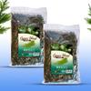 Cipres Herbal/Tea 2/4 oz-113g. Cypress Inhale to Relieve Congestion, Skin Health - Tierra Naturaleza view 1