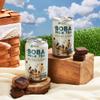 (Pack of 24) DaoHer Brown Sugar BOBA || Premium Canned BOBA || Konjac BOBA || No.1 Canned BOBA Brand view 4