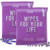 HyperGo XL Body Wipes for Women & Men  12" x12" Rinse-Free Full Body Cleansing Wipes 2-20 Count Packs - Lavender | Biodegradable, Hypoallergenic, Aloe-Infused | Gym, Festival, Camping Essentials view 1