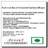 Ghasitaram Gifts Rakhi Gifts for Brothers Dryfruit - Fruit n nut Box of 4 Assorted Cashews 400 GMS with 2 Pearl Rakhis view 4