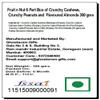 Ghasitaram Gifts Rakhi Gifts for Brothers Dryfruit - Fruit n Nut 6 Part Box of Crunchy Cashews, Crunchy Peanuts and Flavoured Almonds 600 GMS with 2 Pearl Rakhis view 4