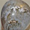  Bella-gems  2.9"-260gm "Individual Selected/Stunning"~Ocean Jasper Orbicular w/Vug Jumbo Egg Stone Crystal Healing - C1360 view 1