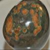  Bella-gems  2.8"- 306 gm "Individual Selected/Stunning"~Ocean Jasper Orbicular w/Vug Jumbo Egg Stone Crystal Healing - D1360 view 2