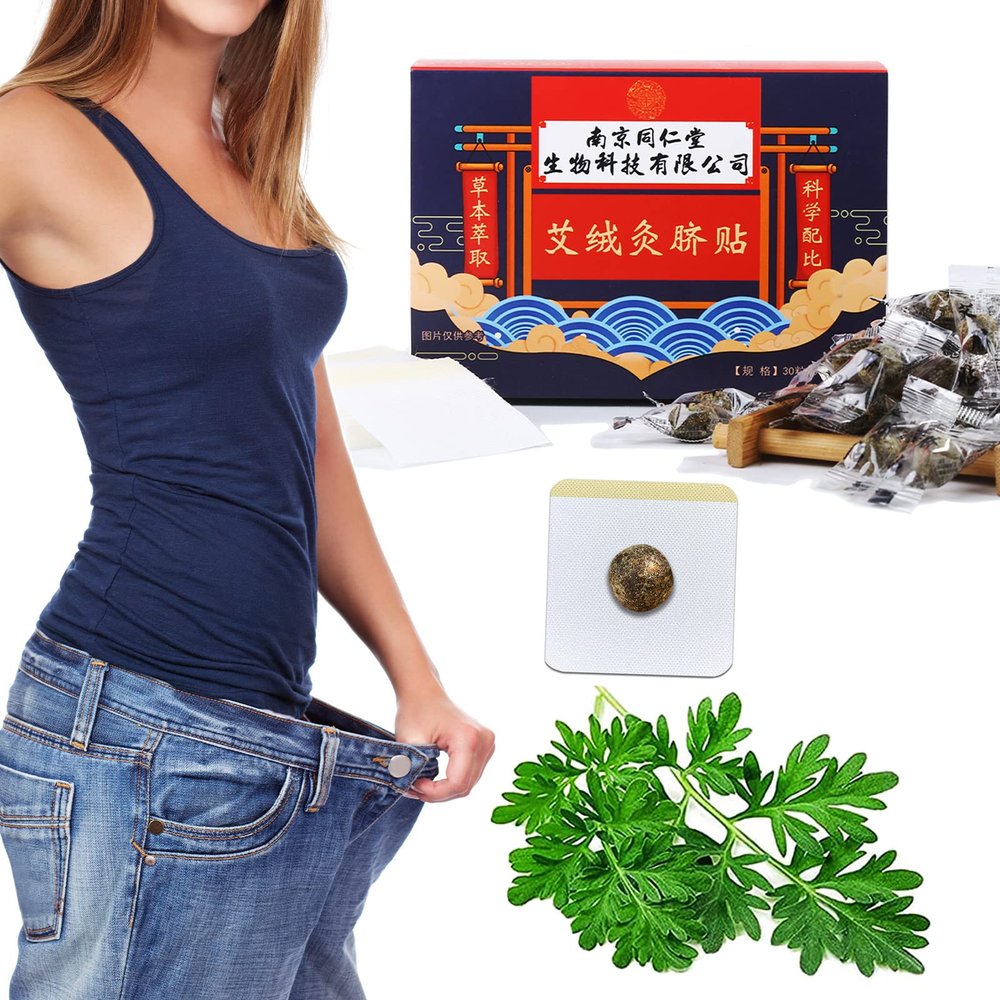 Juztec Effective Ancient Remedy Healthy Belly Pellets, Mugwort Navel Sticker, Wormwood Belly Button Patch, Herbal Waist Pellet for Women and Men