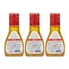 Ken's Steak House Italian Dressing & Marinade (9 Fl Oz, Pack of 3) view 2