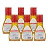 Ken's Steak House Italian Dressing & Marinade (9 Fl Oz, Pack of 6) view 2