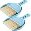 UIEHBCV 2set Mini Dustpan and Brush Kit Plastic Cleaning Broom with Dustpan Small Cleaning Tools for Computer Keyboard Cars view 1