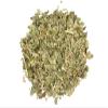 Black Walnut Leaf Organic - 1oz Hierba De Hojas De Nogal Negro 1oz view 1