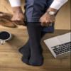 IOMI - 12 Pair Multipack Mens Gentle Grip Non Binding Crew Diabetic Socks (13-15, Black/Navy/Grey) view 2