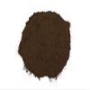 Black Walnut Hull Powder Organic - 1oz view 1