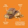 think! Protein Bars, High Protein Snacks, Gluten Free, Kosher Friendly, Creamy Peanut Butter, Nutrition Bars, 2.1 Oz per Bar, 12 Count (Packaging May Vary) view 3