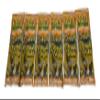 6 Packs Juicy Rolling Papers Pre-Wrap (2 sheets per pack) + RSV Scoop Card (Pineapple Shake) view 1