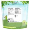 Food to Live Organic Quick Cooking Rolled Oats  Non-GMO, 1-Minute Oatmeal, 100% Whole Grain, Thin Flakes, Uncooked, Vegan, Bulk. Rich in Protein, Fiber. Great for Breakfast Cereal, Granola, Baking view 2