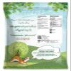 Food to Live Organic Quick Cooking Rolled Oats  Non-GMO, 1-Minute Oatmeal, 100% Whole Grain, Thin Flakes, Uncooked, Vegan, Bulk. Rich in Protein, Fiber. Great for Breakfast Cereal, Granola, Baking view 2