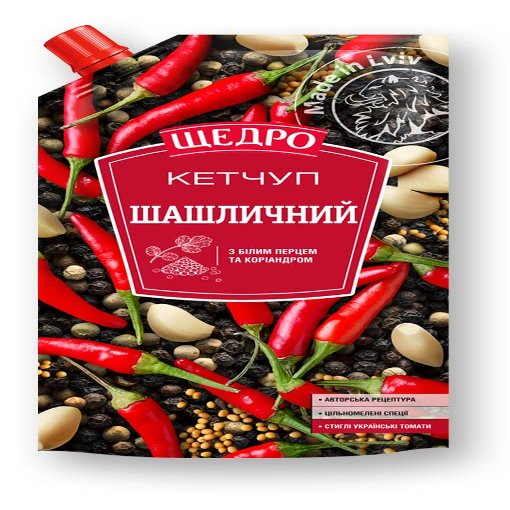 3 Pack Schedro Ketchup Kebab GMO Free 9 OZ / 250 gr Product of Ukraine