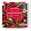 3 Pack Schedro Ketchup Kebab GMO Free 9 OZ / 250 gr Product of Ukraine view 1
