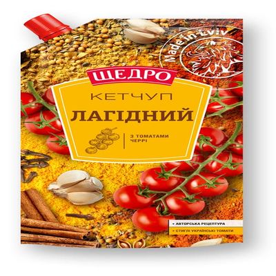 3 Pack Schedro Ketchup Delicate 9 oz / 250 g