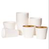 RACETOP 1000 pack 8 oz Paper Coffee Cups Disposable, Hot Coffee Cups 8oz, Office Coffee Cup (8 oz 1000 pack) (white, 1000) view 1