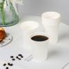 RACETOP 1000 pack 8 oz Paper Coffee Cups Disposable, Hot Coffee Cups 8oz, Office Coffee Cup (8 oz 1000 pack) (white, 1000) view 2