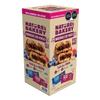 Nature's Bakery Fig Bar (40 Pack/ 5 LBS) view 3