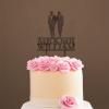 Gay Silhouette Wedding Cake Topper with Date with Pet Rustic Mr And Mr Cake Topper Personalized Cake Topper Same Sex Wedding Cake Topper Funny Cake Toppers for Wedding Brown Wood, 6 Inch view 4