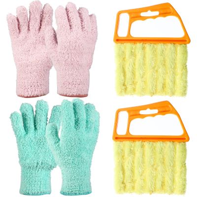 4 Pieces Window Venetian Blind Cleaner Dusting Tool, 2 Mini Blind Duster Brush 7 Finger Dusting Cleaner Tool 2 Pairs Microfiber Gloves for Shutter Air Conditioner Clean(Yellow, Teal, Pink)