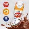 BOOST Very High Calorie Nutritional Drink Helps Weight Gain & Maintenance - 530 Calories - 26 Vitamins & Minerals - 22 g Protein - Calorie-Dense Nutritional Drink - Chocolate - 8 fl oz (Pack of 24) view 4