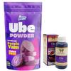 Tasty Kitchen Combo Set Jans Ube Purple Yam Powder 5 oz. & Butterfly Ube Purple Yam Flavoring Extract 2 oz. with Mini Refrigerator Magnet view 1