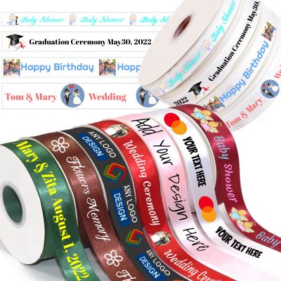 Personalized Ribbon Custom Ribbon with Name/Photo/Text for Favors Wedding Invitation Baby Shower Birthday Party Wrap Gift Box-100 Yards