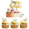24Pcs Happy Birthday Cake Toppers Acrylic with 3D Blue Butterfly Cupcake Decorations for Wedding Birthday Party Decor Baby Shower view 1