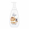 Dove Kids Care Foaming Body Wash Coconut Cookie view 1