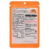Furikake Tarako Seasoning Spicy Cod Roe Flaver 0.42 ounce 12g Japanese Rice Seasoning view 2